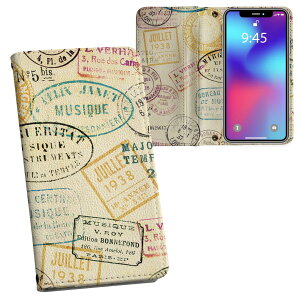 らくらくスマートフォン a A401FC 用 内側プリント a401fc 対応 ケース カバー 手帳型 マグネット式 ピタッと閉まる レザーケース カード収納 ポケット 006029 英語 文字 スタンプ