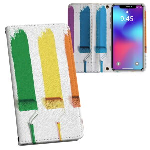 AQUOS wish3 SH-53D A302SH SH-M25 p vg P[X Jo[ sh53d Ή P[X Jo[ 蒠^ }Olbg s^bƕ܂ U[P[X J[h[ |Pbg 006035 C{[@CN@yL