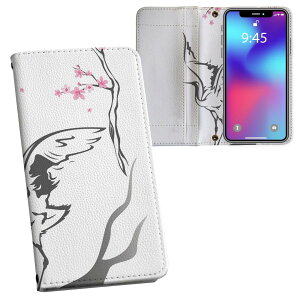iPhone11 Pro 5.8C` p iphone11pro ACtH softbank docomo au ʃvg \   X}z Jo[ U[ P[X 蒠^Cv tbv _CA[ ܂ v tfUC 006041 Aj