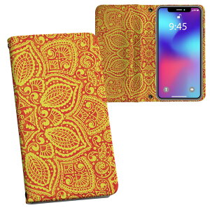 炭炭X}[gtH F-53E p vg P[X Jo[ f53e Ή P[X Jo[ 蒠^ }Olbg s^bƕ܂ U[P[X J[h[ |Pbg 006053 [X@IW