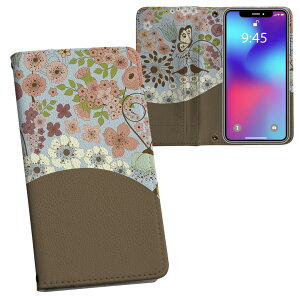 iPhone11 6.1C` p iphone 11 ACtH softbank docomo au ʃvg \   X}z Jo[ U[ P[X 蒠^Cv tbv _CA[ ܂ v tfUC 006088 ̑ 