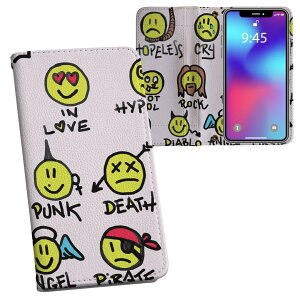 Xperia 1 IV SO-51C / SOG06 / A201SO ʑΉ vg so51c Ή P[X Jo[ 蒠^ }Olbg s^bƕ܂ U[P[X J[h[ |Pbg 006105 X}C@ACR@CXg