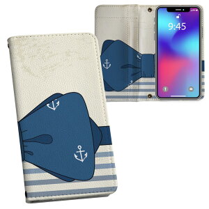 iPhone11 6.1C` p iphone 11 ACtH softbank docomo au ʃvg \   X}z Jo[ U[ P[X 蒠^Cv tbv _CA[ ܂ v tfUC 006108 ̑ 