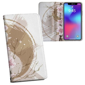 Google Pixel 8a p 蒠^ vg P[X Jo[ sNZ8a pixel8a Ή P[X Jo[ 蒠^ }Olbg s^bƕ܂ U[P[X J[h[ |Pbg 006137 a@a@