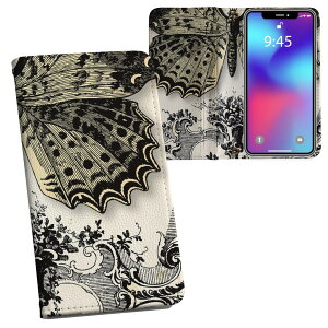 iPhone11 Pro 5.8C` p iphone11pro ACtH softbank docomo au ʃvg \   X}z Jo[ U[ P[X 蒠^Cv tbv _CA[ ܂ v tfUC 006139 Aj