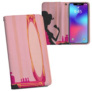 iPhone11 6.1C` p iphone 11 ACtH softbank docomo au ʃvg \   X}z Jo[ U[ P[X 蒠^Cv tbv _CA[ ܂ v tfUC 006140 u[ 