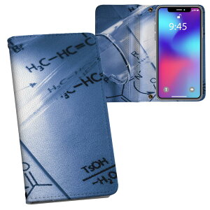 iPhone11 Pro 5.8C` p iphone11pro ACtH softbank docomo au ʃvg \   X}z Jo[ U[ P[X 蒠^Cv tbv _CA[ ܂ v tfUC 006148 ʐ^