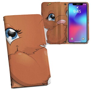 iPhone11 Pro 5.8C` p iphone11pro ACtH softbank docomo au ʃvg \   X}z Jo[ U[ P[X 蒠^Cv tbv _CA[ ܂ v tfUC 006158 