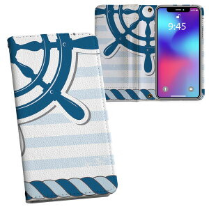 iPhone11 Pro 5.8C` p iphone11pro ACtH softbank docomo au ʃvg \   X}z Jo[ U[ P[X 蒠^Cv tbv _CA[ ܂ v tfUC 006181 
