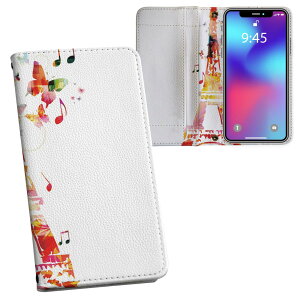 iPhone11 Pro 5.8C` p iphone11pro ACtH softbank docomo au ʃvg \   X}z Jo[ U[ P[X 蒠^Cv tbv _CA[ ܂ v tfUC 006191 u