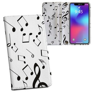 iPhone11 Pro 5.8C` p iphone11pro ACtH softbank docomo au ʃvg \   X}z Jo[ U[ P[X 蒠^Cv tbv _CA[ ܂ v tfUC 006218 