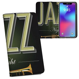 SC-02J Galaxy S8 �M�����N�V�[ s8 docomo �h�R�� ���ʃv�����g ���\ ���� ���� �X�}�z �J�o�[ ���U�[ �P�[�X �蒠�^�C�v �t���b�v �_�C�A���[ ��܂� �v �t���f�U�C�� 006221 �W���Y�@�J���t��