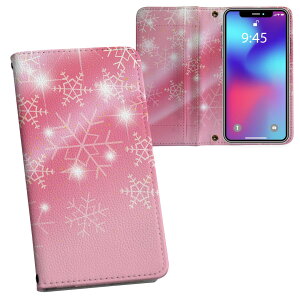 iPhone11 Pro 5.8C` p iphone11pro ACtH softbank docomo au ʃvg \   X}z Jo[ U[ P[X 蒠^Cv tbv _CA[ ܂ v tfUC 006254 u