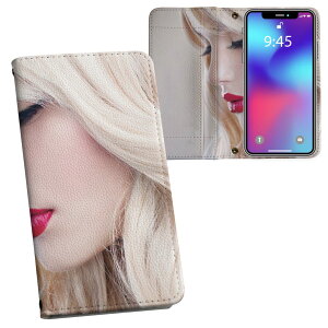 Xperia 1 VIII SO-51G �p �����v�����g SO-51G / SOG17 ���ʑΉ� �P�[�X �J�o�[ �蒠�^ �}�O�l�b�g�� �s�^�b�ƕ܂� ���U�[�P�[�X �J�[�h���[ �|�P�b�g 006263 �ʐ^�@�l��