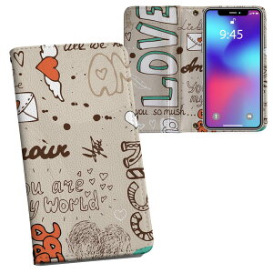 Pixel 11 Pro �p �����v�����g Google pixel11pro �Ή� �P�[�X �J�o�[ �蒠�^ �}�O�l�b�g�� �s�^�b�ƕ܂� ���U�[�P�[�X �J�[�h���[ �|�P�b�g 006277 �p��@����