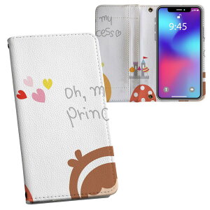 iPhone13 mini 5.4C` p P[X vg eLAΉ P[X Jo[ 蒠^ }Olbg s^bƕ܂ U[P[X J[h[ |Pbg 006280 LN^[@CXg