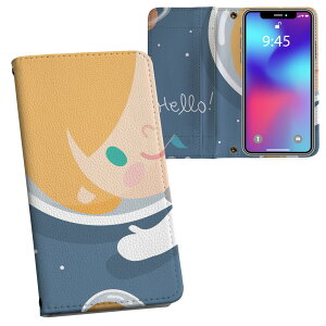 Xperia 1 III SO-51B GNXyA SOG03 ʑΉ vg so51b Ή P[X Jo[ 蒠^ }Olbg s^bƕ܂ U[P[X J[h[ |Pbg 006286 LN^[@CXg