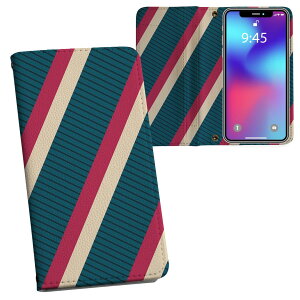 iPhone11 Pro 5.8C` p iphone11pro ACtH softbank docomo au ʃvg \   X}z Jo[ U[ P[X 蒠^Cv tbv _CA[ ܂ v tfUC 006317 `F