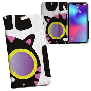Xperia 5 II SO-52A GNXyA p vg P[X Jo[ so52a Ή P[X Jo[ 蒠^ }Olbg s^bƕ܂ U[P[X J[h[ |Pbg 006323 ˂@p@