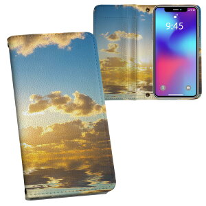 SH-02M AQUOS sense3 �A�N�I�X �Z���X�X���[ sh02m docomo �h�R�� ���ʃv�����g ���\ ���� ���� �X�}�z �J�o�[ ���U�[ �P�[�X �蒠�^�C�v �t���b�v �_�C�A���[ ��܂� �v �t���f�U�C�� 006326 �ʐ^�@�C