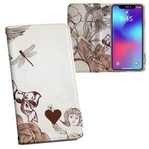 Xperia 10 VII �p �����v�����g SO-52F / SOG16 / XQ-FE44 ���ʑΉ� �P�[�X �J�o�[ �蒠�^ �}�O�l�b�g�� �s�^�b�ƕ܂� ���U�[�P�[�X �J�[�h���[ �|�P�b�g 006344 �ԁ@�@�L���[�s�b�h