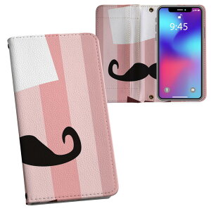 iPhone11 Pro 5.8C` p iphone11pro ACtH softbank docomo au ʃvg \   X}z Jo[ U[ P[X 蒠^Cv tbv _CA[ ܂ v tfUC 006346 j