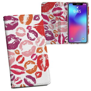 iPhone11 6.1C` p iphone 11 ACtH softbank docomo au ʃvg \   X}z Jo[ U[ P[X 蒠^Cv tbv _CA[ ܂ v tfUC 006388 ̑ n