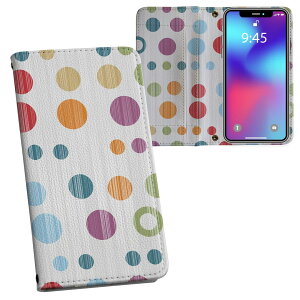 iPhone11 6.1C` p iphone 11 ACtH softbank docomo au ʃvg \   X}z Jo[ U[ P[X 蒠^Cv tbv _CA[ ܂ v tfUC 006391 ̑ 