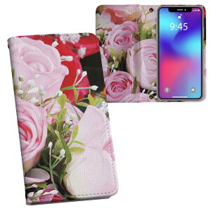 iPhone11 Pro 5.8C` p iphone11pro ACtH softbank docomo au ʃvg \   X}z Jo[ U[ P[X 蒠^Cv tbv _CA[ ܂ v tfUC 006399 t