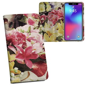 Galaxy A36 5G / A56 5G �p �����v�����g SC-54F / SCG34 ���ʑΉ� �P�[�X �J�o�[ �蒠�^ �}�O�l�b�g�� �s�^�b�ƕ܂� ���U�[�P�[�X �J�[�h���[ �|�P�b�g 006400 �ʐ^�@��