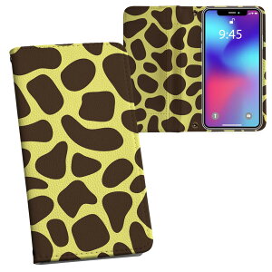 iPhone11 Pro 5.8C` p iphone11pro ACtH softbank docomo au ʃvg \   X}z Jo[ U[ P[X 蒠^Cv tbv _CA[ ܂ v tfUC 006408 Aj