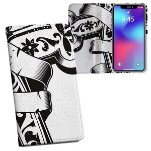 iPhone11 Pro 5.8C` p iphone11pro ACtH softbank docomo au ʃvg \   X}z Jo[ U[ P[X 蒠^Cv tbv _CA[ ܂ v tfUC 006434 