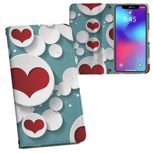 iPhone11 Pro 5.8C` p iphone11pro ACtH softbank docomo au ʃvg \   X}z Jo[ U[ P[X 蒠^Cv tbv _CA[ ܂ v tfUC 006439 u