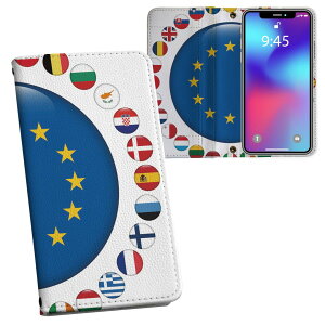 iPhone11 Pro 5.8C` p iphone11pro ACtH softbank docomo au ʃvg \   X}z Jo[ U[ P[X 蒠^Cv tbv _CA[ ܂ v tfUC 006475 