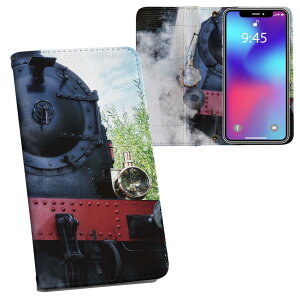 SO-01K XPERIA XZ1 GNXyA XZ1 so01k docomo hR ʃvg \   X}z Jo[ U[ P[X 蒠^Cv tbv _CA[ ܂ v tfUC 006487 ʐ^@@֎