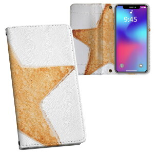 Galaxy Note20 Ultra 5G SC-53A / SCG06 ʑΉ vg sc53a Ή P[X Jo[ 蒠^ }Olbg s^bƕ܂ U[P[X J[h[ |Pbg 006493 p@@X^[
