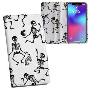 iPhone11 6.1C` p iphone 11 ACtH softbank docomo au ʃvg \   X}z Jo[ U[ P[X 蒠^Cv tbv _CA[ ܂ v tfUC 006496 ̑ [