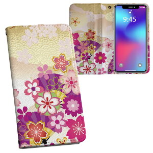 炭炭X}[gtH F-52B p 蒠^ vg P[X Jo[ f52b Ή P[X Jo[ 蒠^ }Olbg s^bƕ܂ U[P[X J[h[ |Pbg 006497 a@a@