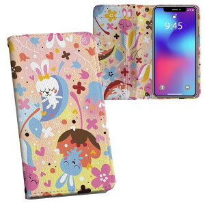 Galaxy S20 5G SC-51A p vg P[X Jo[ sc51a Ή P[X Jo[ 蒠^ }Olbg s^bƕ܂ U[P[X J[h[ |Pbg 006511 @