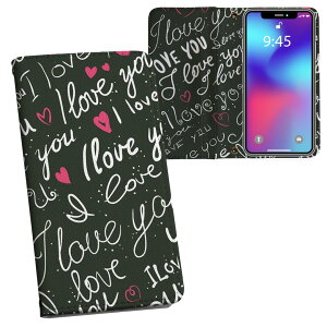AQUOS R6 SH-51B p vg P[X Jo[ sh51b Ή P[X Jo[ 蒠^ }Olbg s^bƕ܂ U[P[X J[h[ |Pbg 006521 p@@n[g