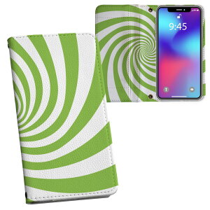 iPhone11 Pro 5.8C` p iphone11pro ACtH softbank docomo au ʃvg \   X}z Jo[ U[ P[X 蒠^Cv tbv _CA[ ܂ v tfUC 006540 `F