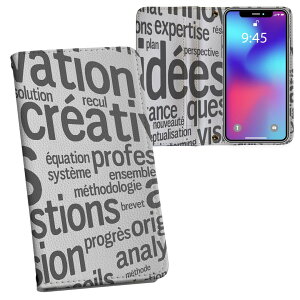 Xperia 10 VII �p �����v�����g SO-52F / SOG16 / XQ-FE44 ���ʑΉ� �P�[�X �J�o�[ �蒠�^ �}�O�l�b�g�� �s�^�b�ƕ܂� ���U�[�P�[�X �J�[�h���[ �|�P�b�g 006553 �����@�p��