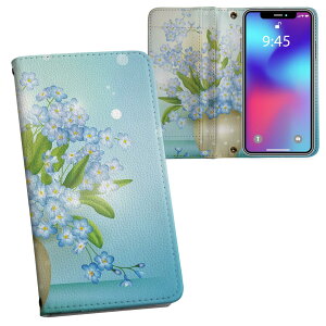 iPhone11 Pro 5.8C` p iphone11pro ACtH softbank docomo au ʃvg \   X}z Jo[ U[ P[X 蒠^Cv tbv _CA[ ܂ v tfUC 006559 t