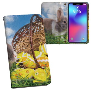 Pixel 11 Pro �p �����v�����g Google pixel11pro �Ή� �P�[�X �J�o�[ �蒠�^ �}�O�l�b�g�� �s�^�b�ƕ܂� ���U�[�P�[�X �J�[�h���[ �|�P�b�g 006581 �ʐ^�@�������@����
