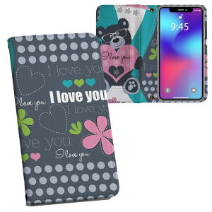 ���񂽂�X�}�z4 �P�[�X ZTE ���񂽂�X�}�z4 A402ZT 6.1�^ �����v�����g a402zt �Ή� �P�[�X �J�o�[ �蒠�^ �}�O�l�b�g�� �s�^�b�ƕ܂� ���U�[�P�[�X �J�[�h���[ �|�P�b�g 006586 �F�@�p��@����