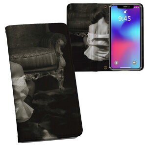 SH-04L AQUOS R3 �A�N�I�X �A�[���X���[ sh04l docomo �h�R�� ���ʃv�����g ���\ ���� ���� �X�}�z �J�o�[ ���U�[ �P�[�X �蒠�^�C�v �t���b�v �_�C�A���[ ��܂� �v �t���f�U�C�� 006593 �ʐ^�@�l��