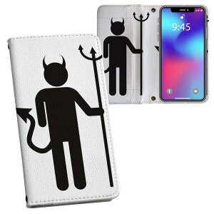 iPhone11 6.1C` p iphone 11 ACtH softbank docomo au ʃvg \   X}z Jo[ U[ P[X 蒠^Cv tbv _CA[ ܂ v tfUC 006596 j[N 