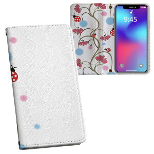SO-03K Xperia XZ2 �G�N�X�y���A �G�b�N�X�[�b�g�c�[ docomo so03k �h�R�� ���ʃv�����g ���\ ���� ���� �X�}�z �J�o�[ ���U�[ �P�[�X �蒠�^�C�v �t���b�v �_�C�A���[ ��܂� �v �t���f�U�C�� 006602 