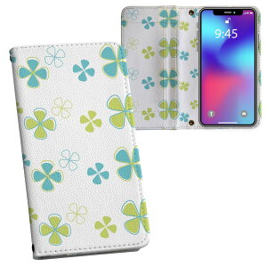 iPhone11 Pro 5.8�C���` ��p iphone11pro �A�C�t�H�� softbank docomo au ���ʃv�����g ���\ ���� ���� �X�}�z �J�o�[ ���U�[ �P�[�X �蒠�^�C�v �t���b�v �_�C�A���[ ��܂� �v �t���f�U�C�� 006603 �`�F
