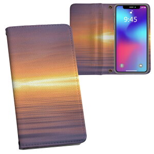 AQUOS R8 Pro �p �蒠�^ �����v�����g �P�[�X �J�o�[ SH-51D / A301SH ���ʑΉ� �P�[�X �J�o�[ �蒠�^ sh51d �}�O�l�b�g�� �s�^�b�ƕ܂� ���U�[�P�[�X �J�[�h���[ �|�P�b�g 006610 �ʐ^�@�C�@��@�[��